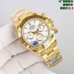 C Factory Rolex Stainless Steel Daytona 904L Steel Yellow Gold 40mm Replica Watch